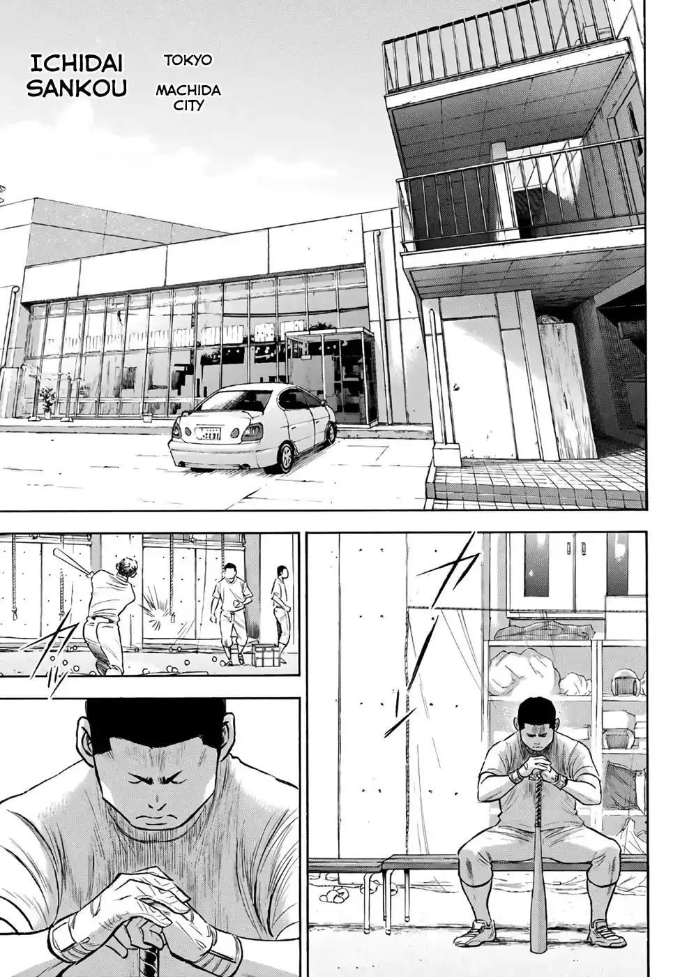 Daiya no A - Act II Chapter 170 19